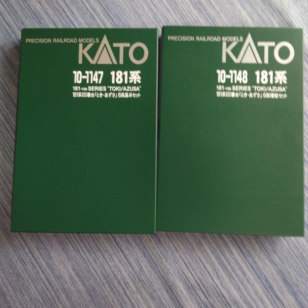 KATO 10-1147/1148 181系100番台「とき・あずさ」12両