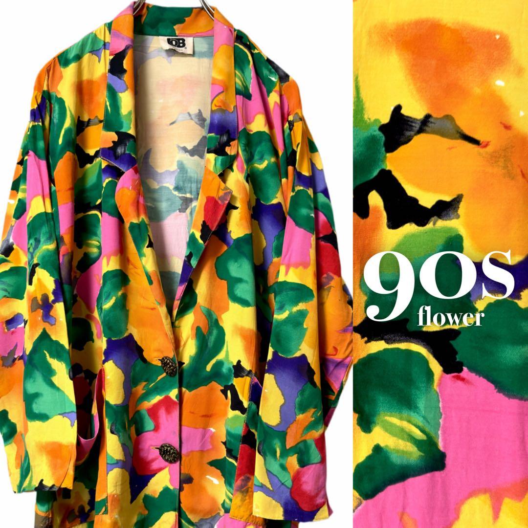 90s ヴィンテージ 総柄ジャケット 派手柄 カラフル レトロポップ