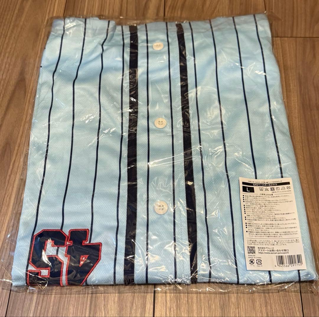 サザンオールスターズ　ベースボールシャツ　サイズL 新品未使用品