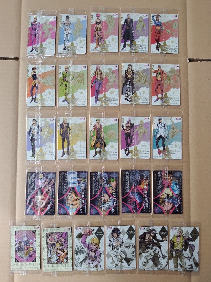 ジョジョの奇妙な冒険　ウエハースカード　第１弾〜第９弾（最新弾）フルコンプ