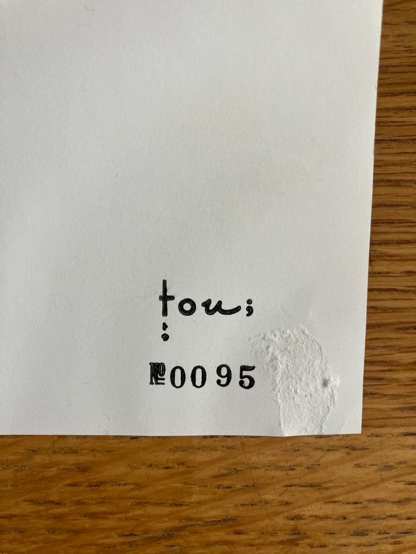 枚数限定販売品　シリアルＮｏ入り　奈良美智ポスター