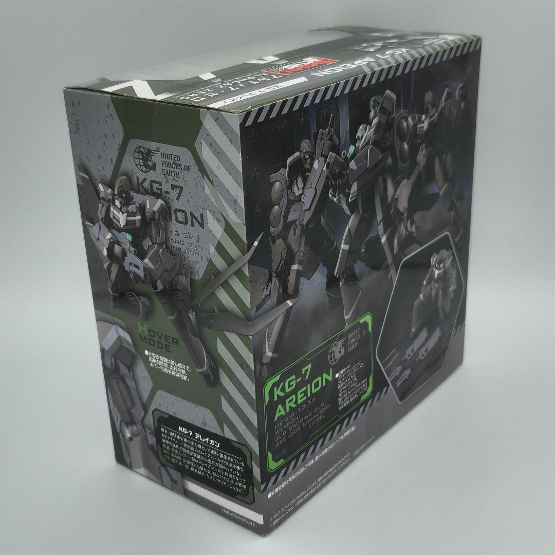 メガハウス ヴァリアブルアクション アルノドア・ゼロ KG-7 アレイオン