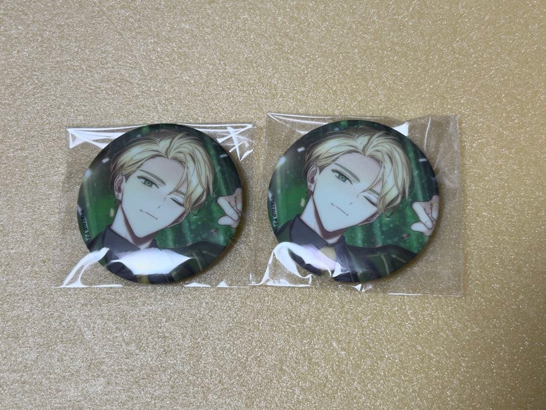 エイトリ 北片來人 - メルカリ