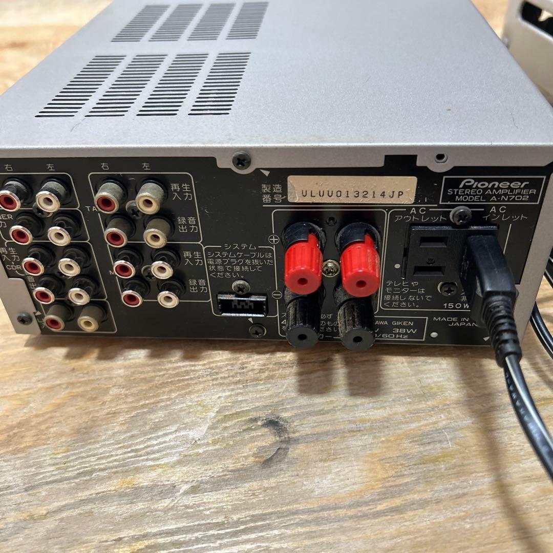 Pioneer Direct Energy MOS A-N702 MJ-N902 - メルカリ