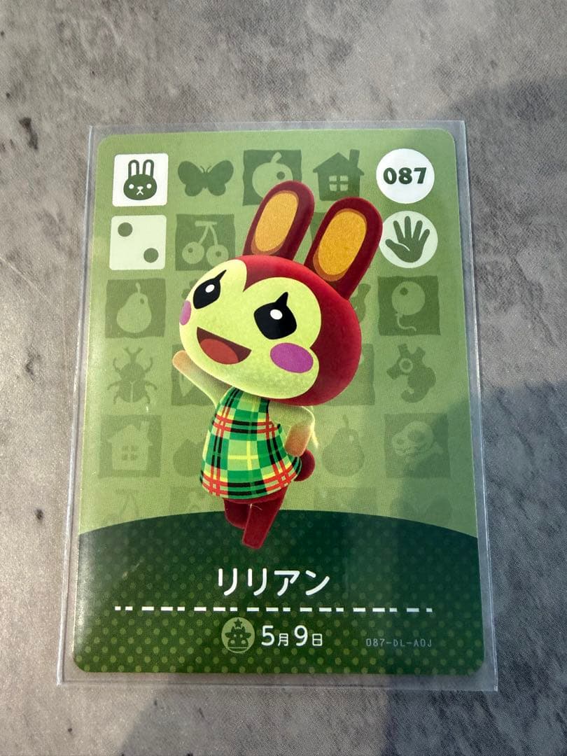 リリアン amiibo どうぶつの森 - メルカリ