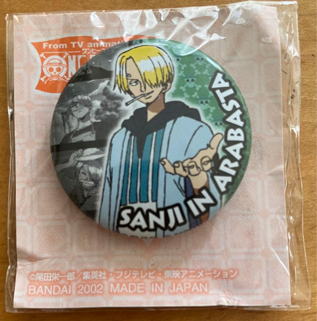 ONE PIECE ワンピース サンジ 缶バッジ 初期 当時物 アラバスタ - メルカリ