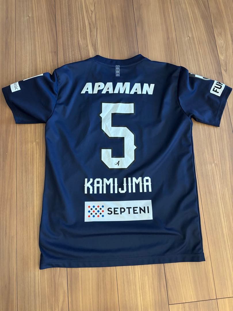 アビスパ福岡　2025年ユニフォーム　上島拓巳　Oサイズ 上島 拓巳 選手 横浜F・マリノスより完全移籍加入のお知らせ