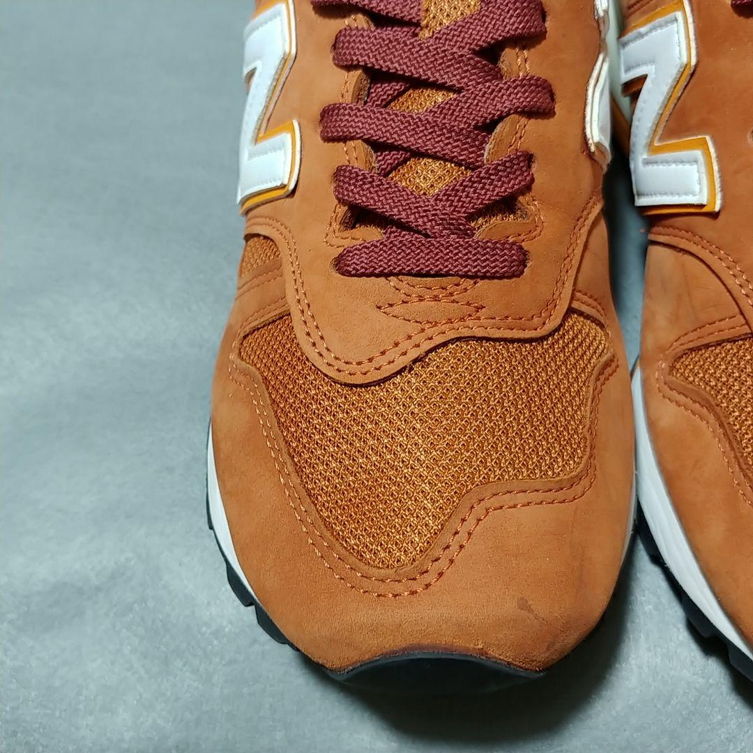 リックドム様【希少】ニューバランス　M1300CP 8.5D