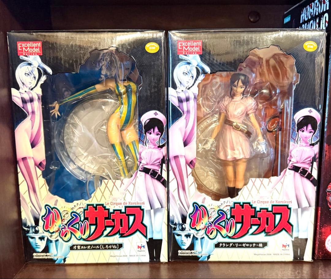 からくりサーカス 才賀エレオノール（しろがね）タランダ・リーゼ