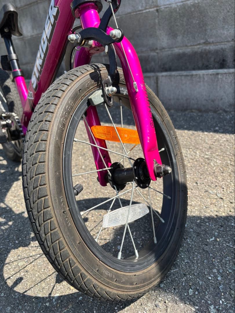 引取り限定 ストライダー 美品！引取り限定 ストライダー STRIDER 14x