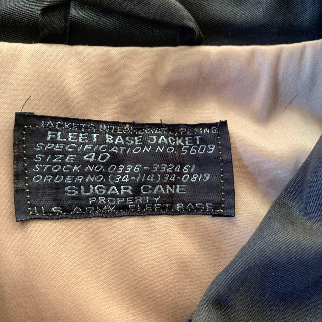 L*K様 雰囲気抜群 40サイズ シュガーケーン ベトジャン 刺繍 - メルカリ