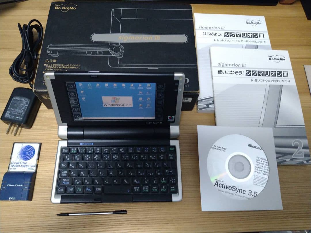 NTT DoCoMo シグマリオン3　 sigmarionⅢ Amazon.co.jp: NTT DoCoMo sigmarion III : 家電＆カメラ
