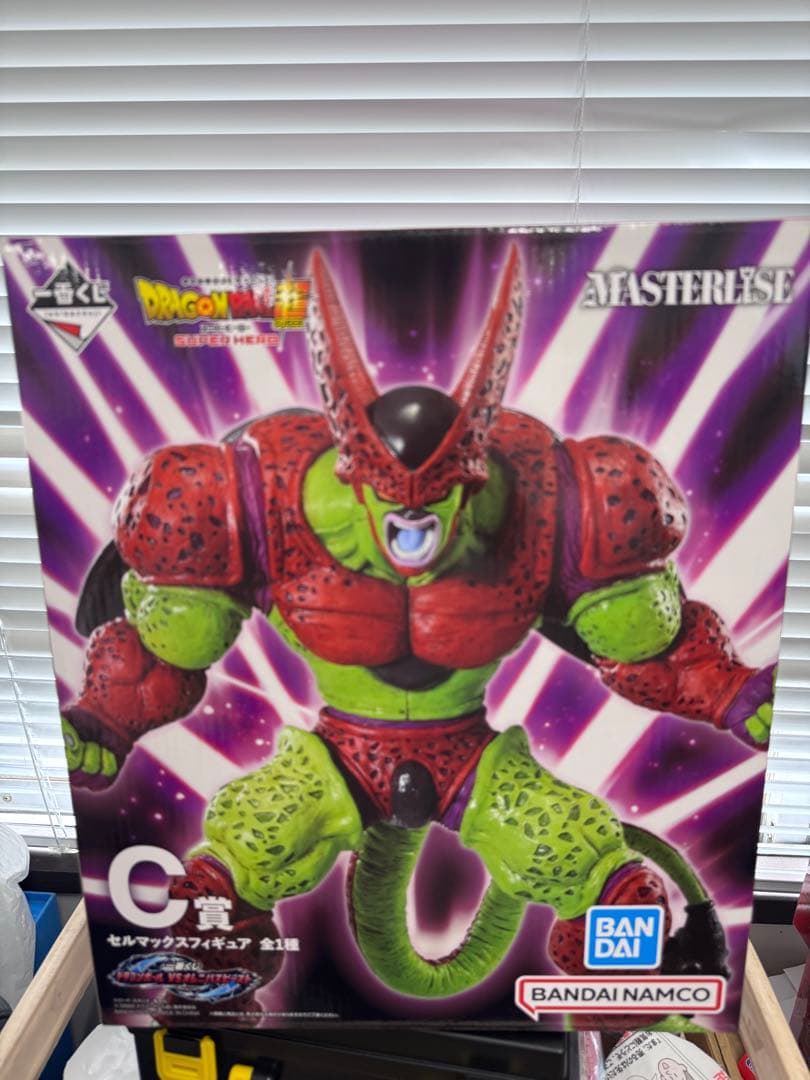 一番くじ　ドラゴンボール　セルマックス　孫悟飯ブーストフィギュア　ラストワン