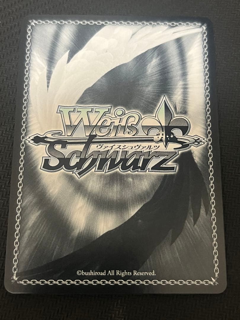 ヴァイスシュヴァルツ　トリッキーナイト　田中摩美々 サイン SSP 新裁断