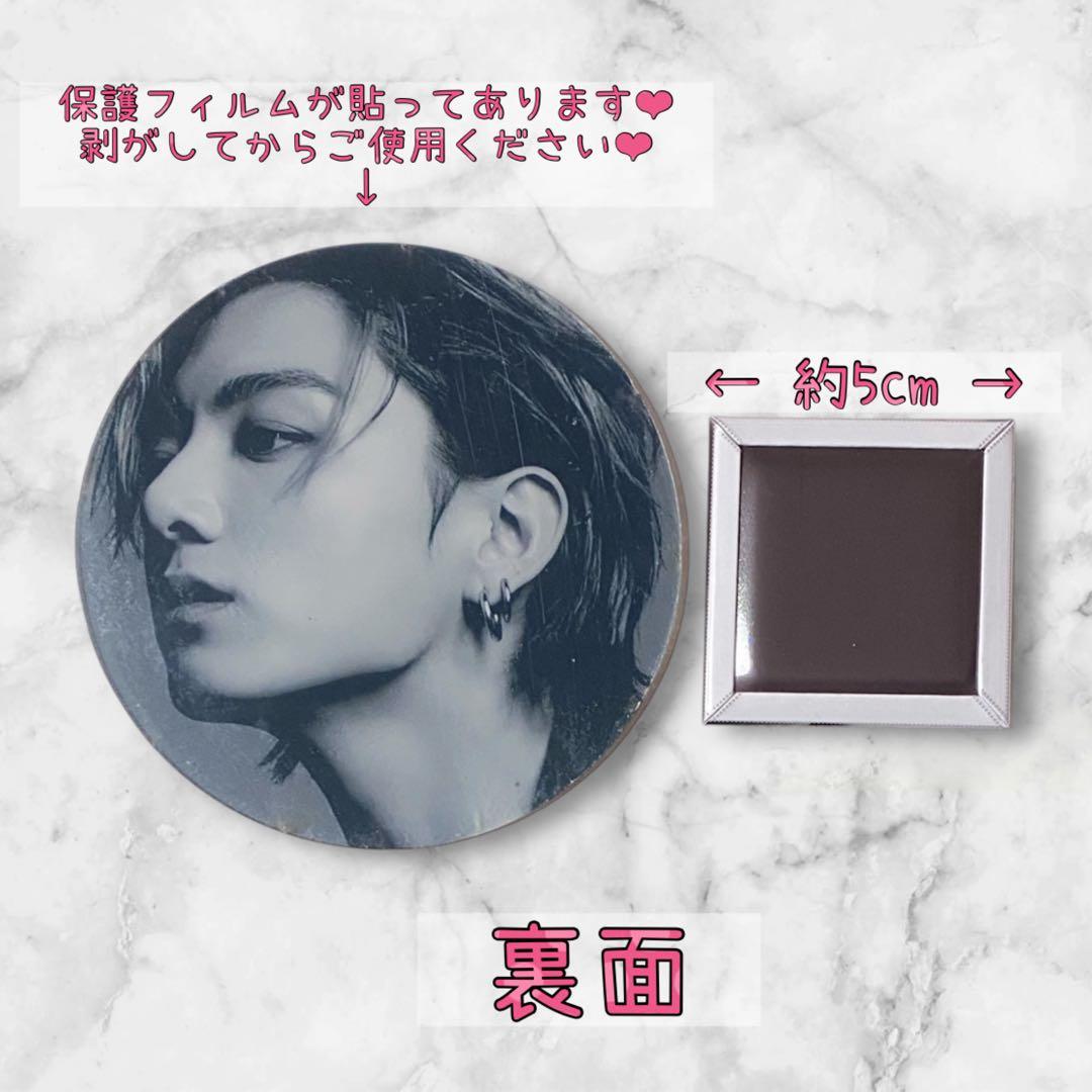 BTS JUNGKOOK アクリルコースター マグネット セット グク - メルカリ