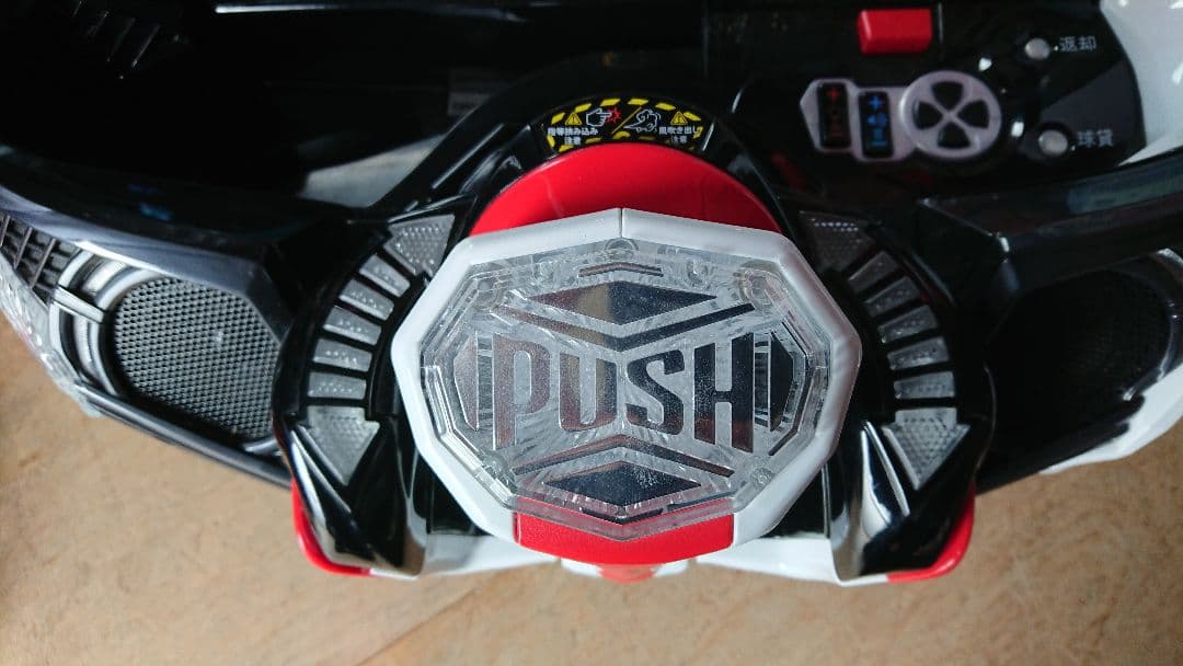 ⭕️商談中⭕️P ToLOVEるダークネス199ver【循環仕様他☆送料無料】