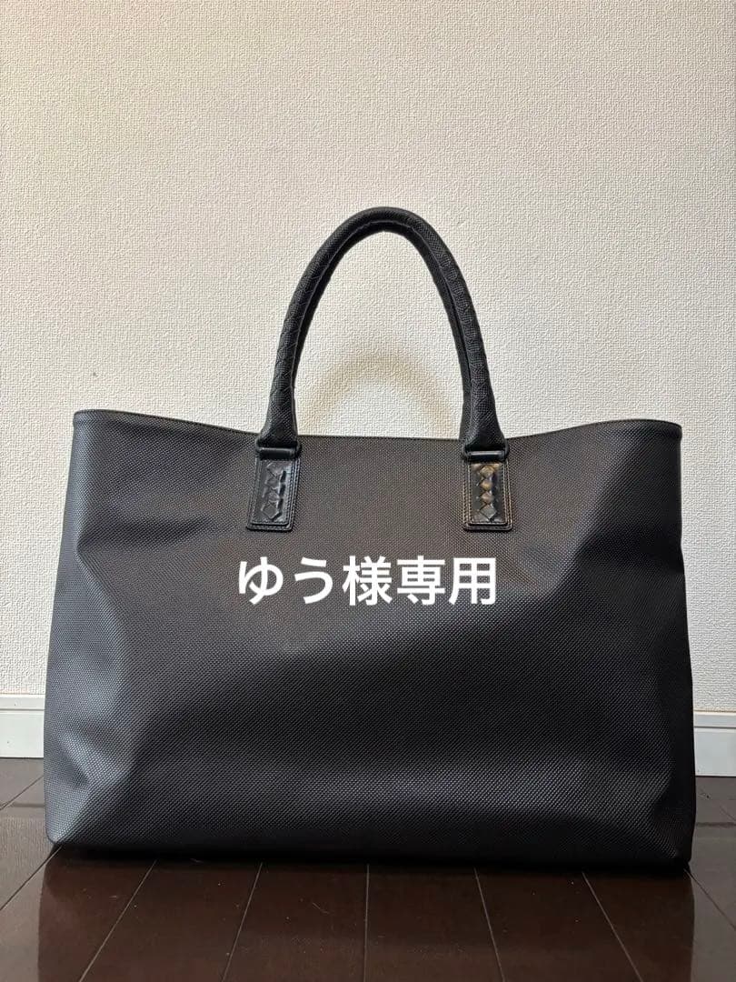 ボッテガヴェネタ　マルコポーロ　PVC 黒トートバッグ 楽天市場】【中古】 BOTTEGA VENETA (ボッテガヴェネタ) マルコポーロ
