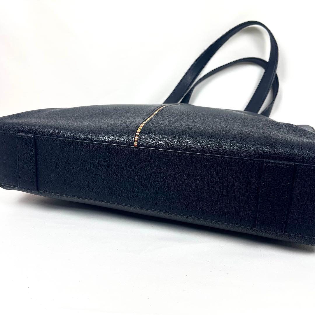 ポールスミス トートバッグ マルチストライプ ショルダー肩掛け ロゴ