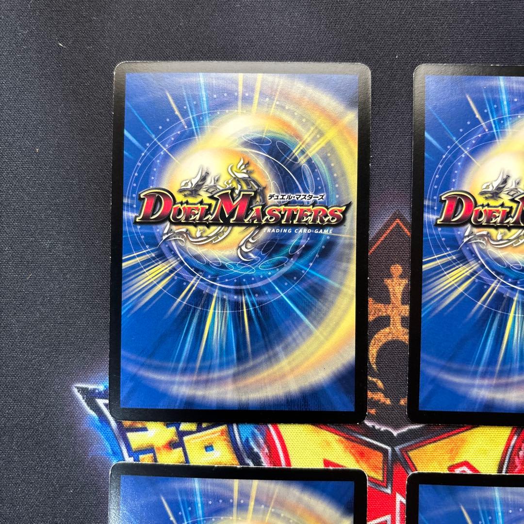 ヘブンズ・ゲート　プロモ　ママ天門　４枚セット