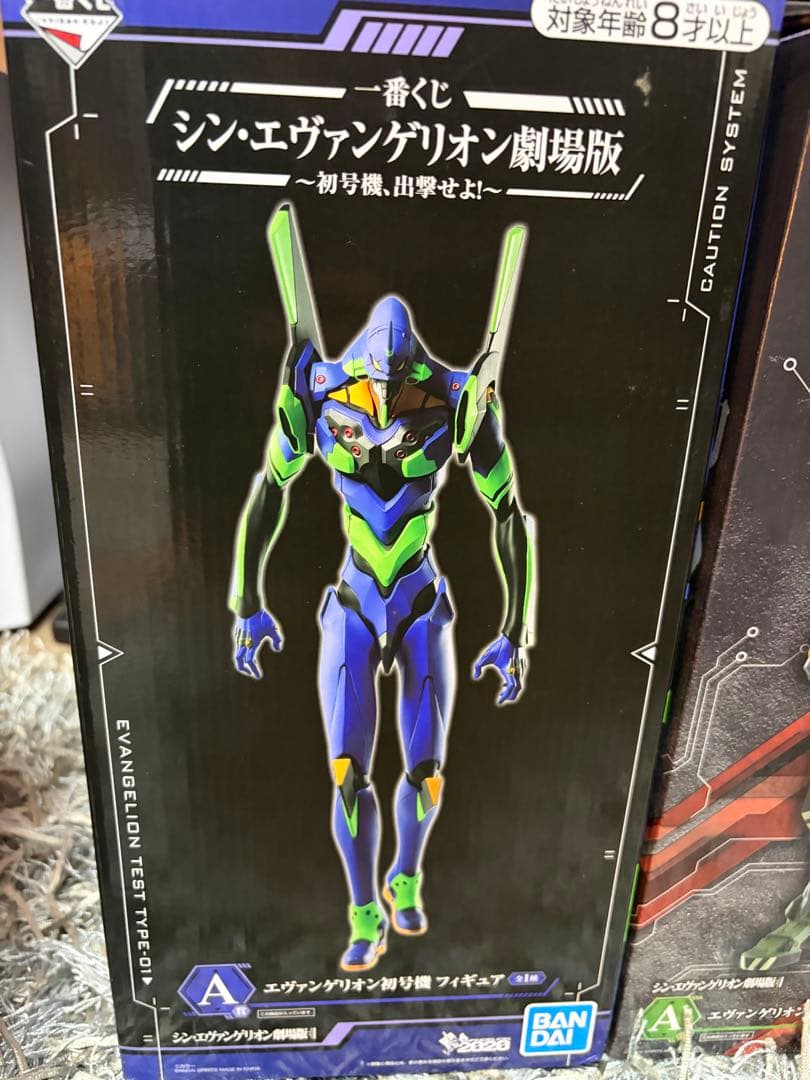 エヴァンゲリオン 一番くじ A賞 初号機 ２号機 3体 セット