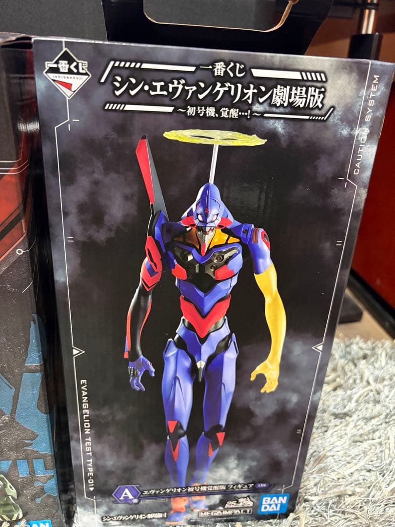 エヴァンゲリオン 一番くじ A賞 初号機 ２号機 3体 セット