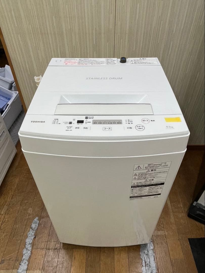 #43 TOSHIBA 2018年 4.5kg AW-46M7(W) 縦型洗濯機