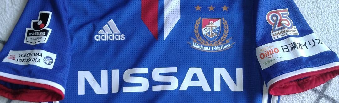 新品 横浜Fマリノス 2017年 25周年記念 スペシャルユニフォーム sサイズ