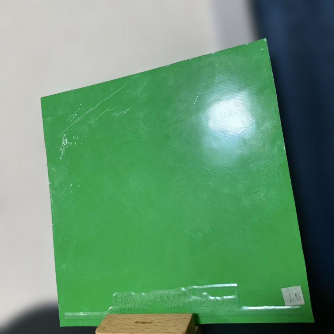 緑 1.0mm 裏 ソフト ラバー 超極薄 キョウヒョウ 9 紅双喜 カラー