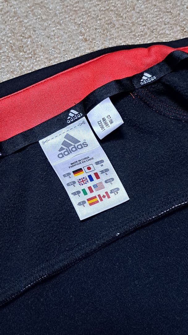 adidas サイクルジャージ ウィンドストッパー M - メルカリ