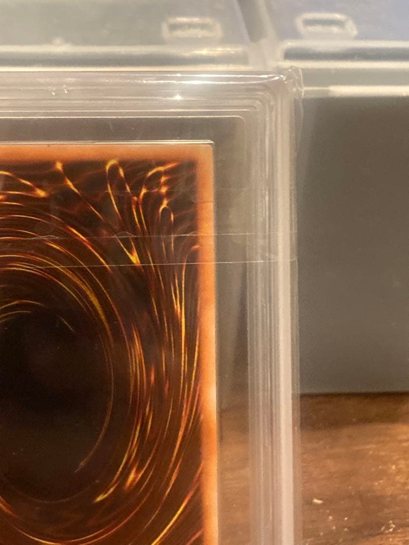 ARSプレリリース鑑定品 グレードなし レッドアイズブラックメタルドラゴンSEC