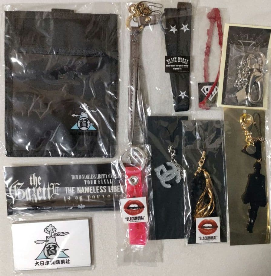 the GazettE　グッズまとめ売り