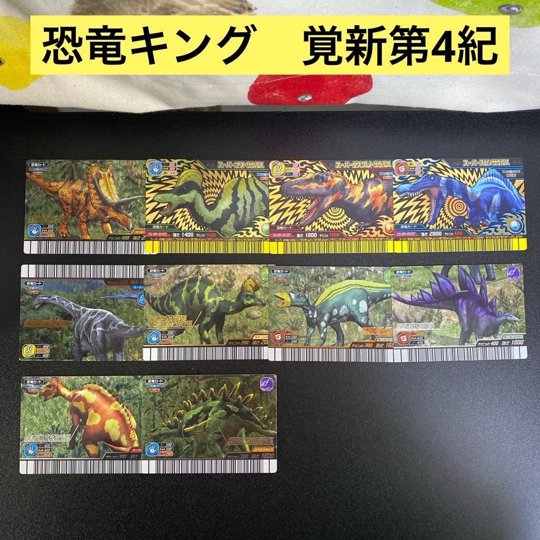 瑠衣@緊急のメッセージ以外は不要です様 リクエスト 3点 まとめ商品