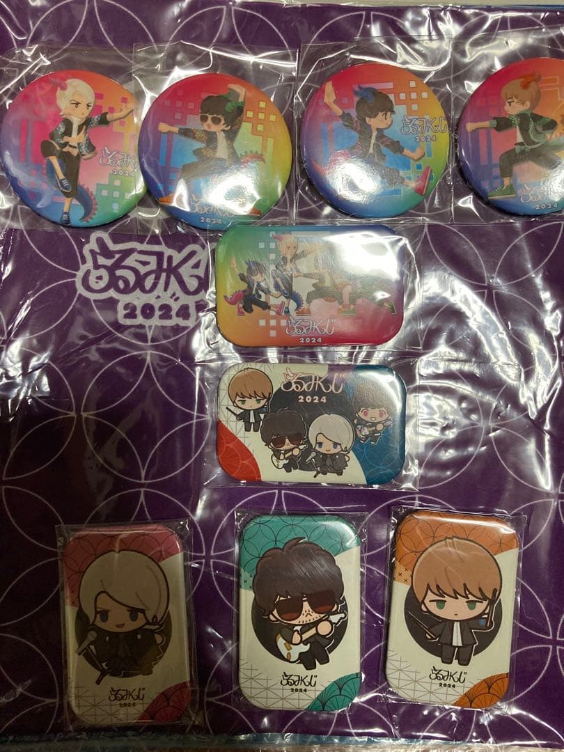 未開封 らるみくじ 2024 ほぼコンプリートセット ラルク