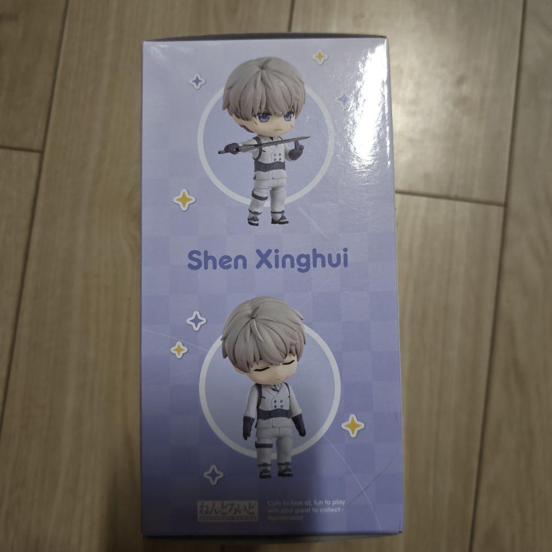 セイヤ[恋と深空]フィギュア 2748(新品未使用)