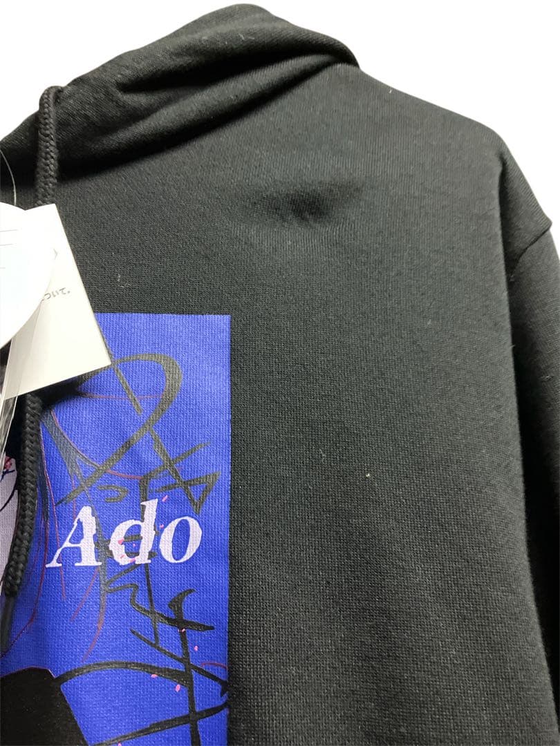 Ado×ドン・キホーテ うっせぇわ プルオーバーパーカー LLサイズ ブラック