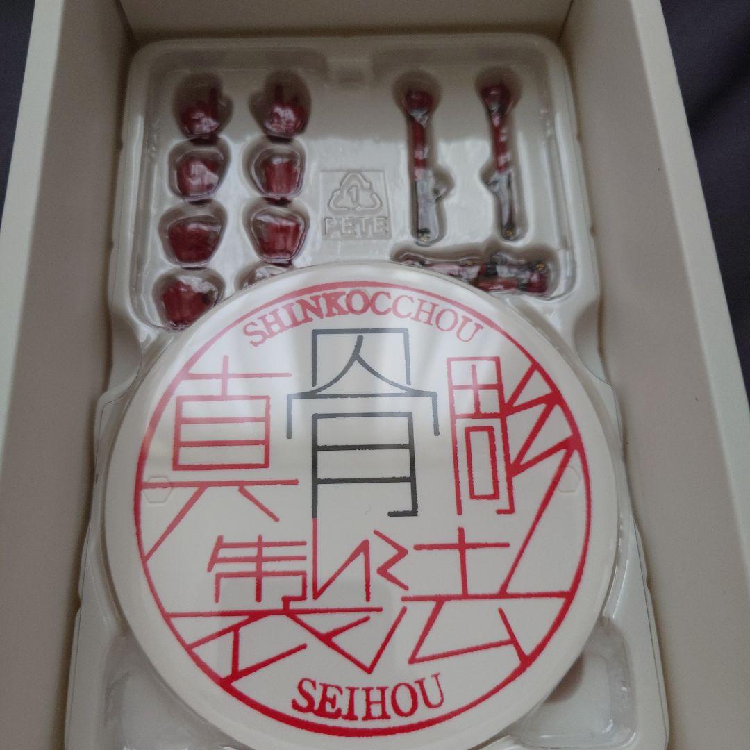 S.H.Figuarts 真骨頂　真骨彫製法　仮面ライダー響鬼　10th