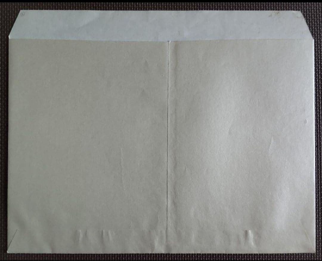 非売品☆貴重】創価学会 名誉 会長 池田大作 贈呈『創価学会記念品用箋