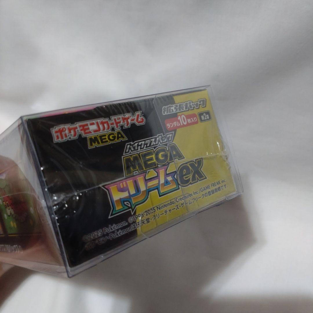 ポケモンカードゲーム MEGA ドリームex シュリンク付き 未開封ボックス