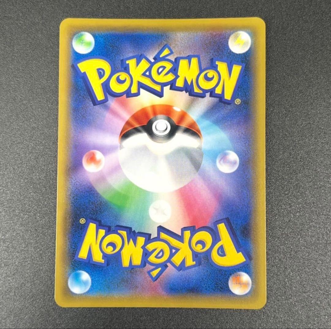 かんこうきゃく SR SM12a TAG TEAM GXタッグオールスターズ