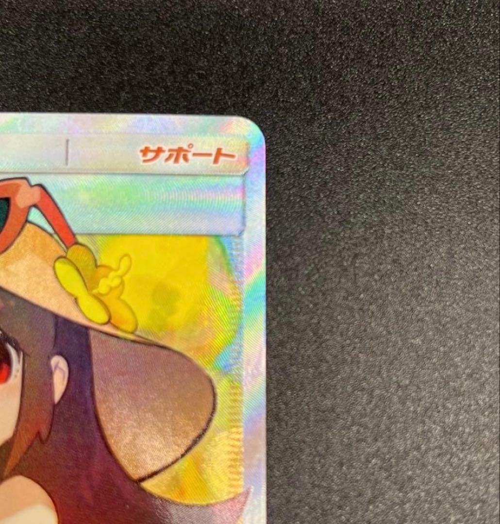 かんこうきゃく SR SM12a TAG TEAM GXタッグオールスターズ