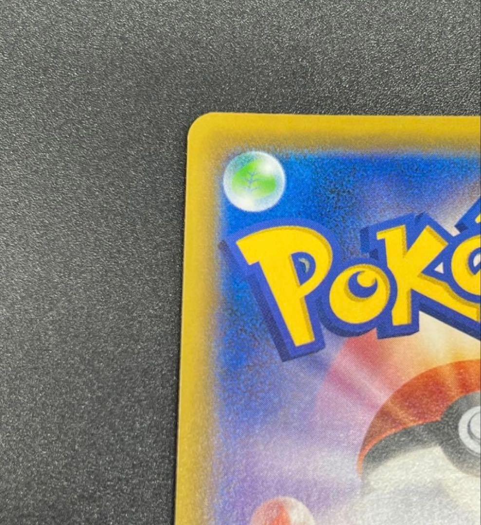 かんこうきゃく SR SM12a TAG TEAM GXタッグオールスターズ