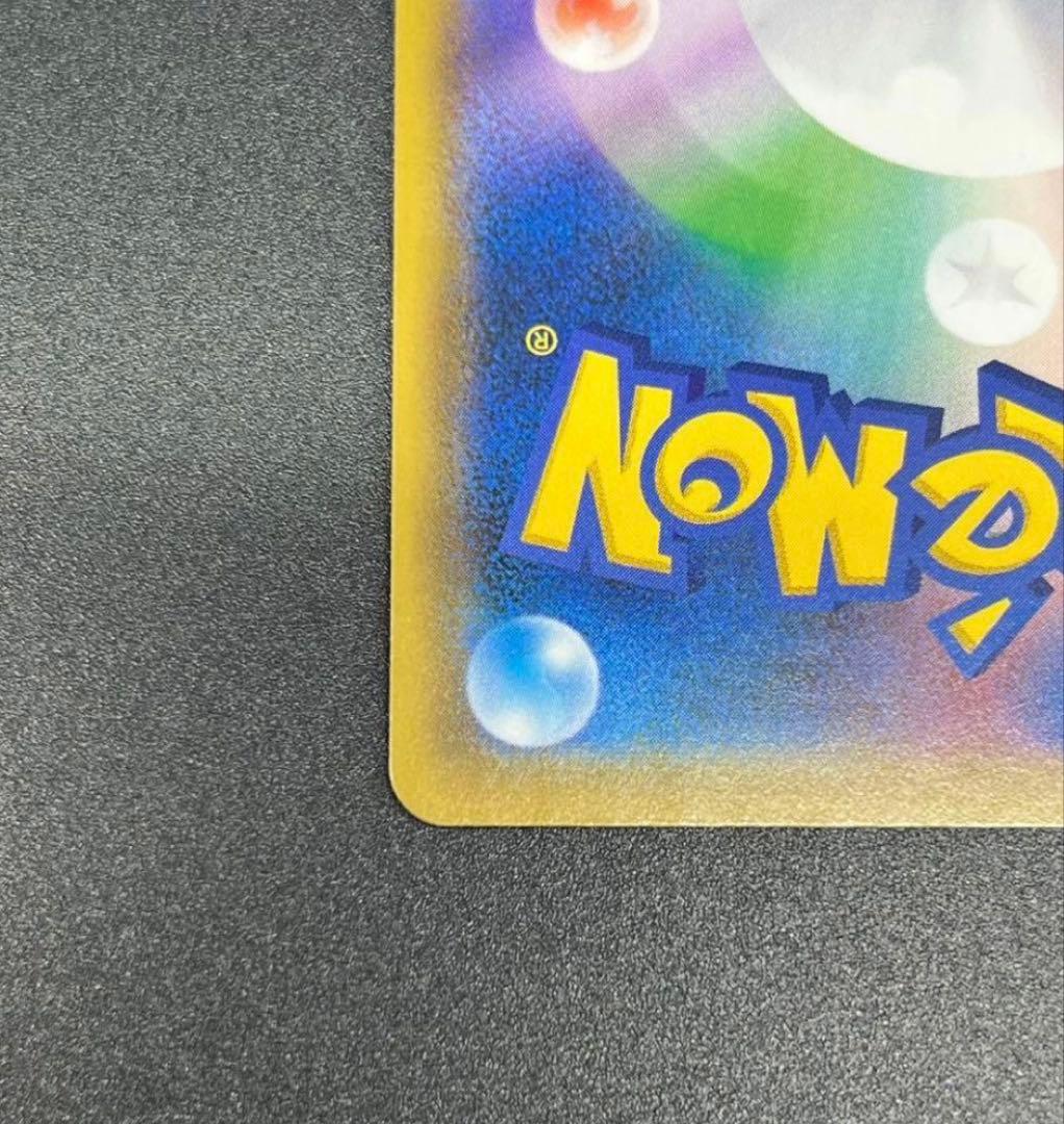 かんこうきゃく SR SM12a TAG TEAM GXタッグオールスターズ