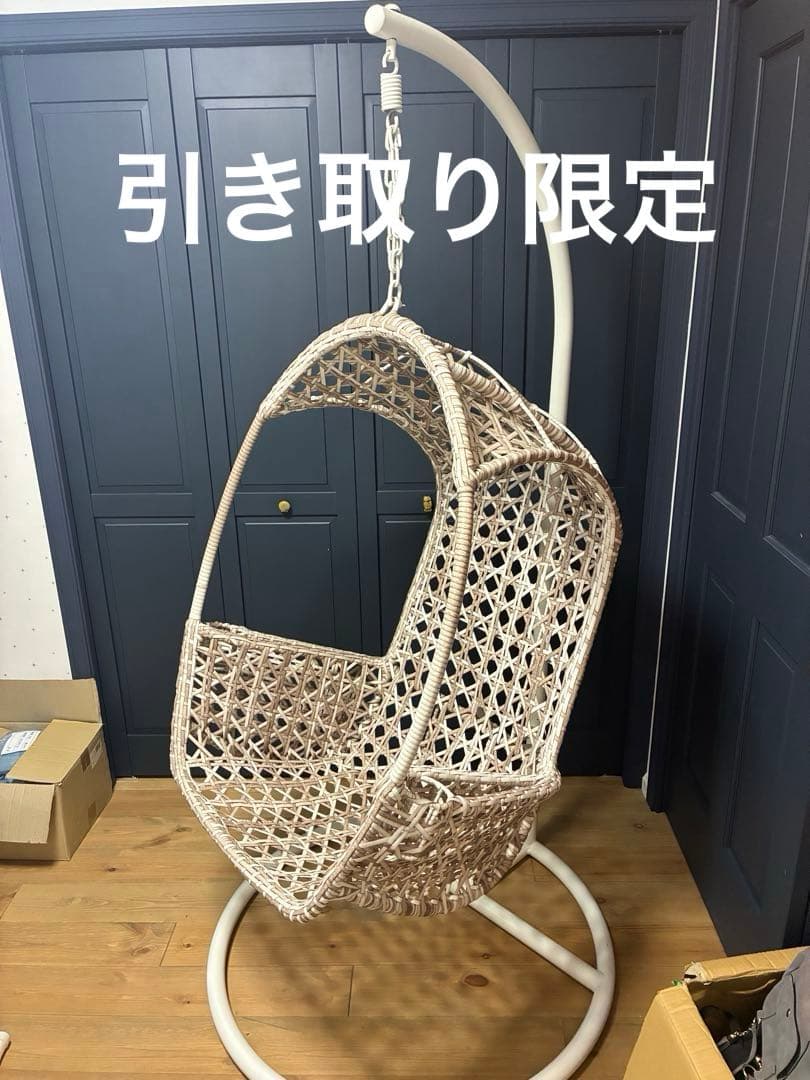 浮遊感が気持ちいい吊り下げ式のハンギングチェア【トト-THOTO-】 ゆりかご 楽天市場】浮遊感が気持ちいい吊り下げ式のハンギングチェア【トト