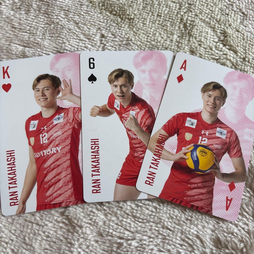 髙橋藍選手 トランプ カード - メルカリ