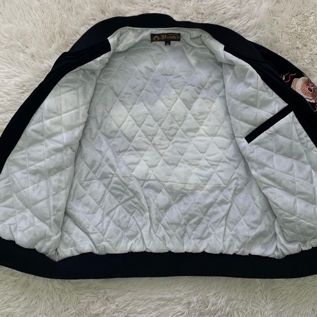 美品】 HUMBER スカジャン 限定虎 龍 unisex 別珍 珍品