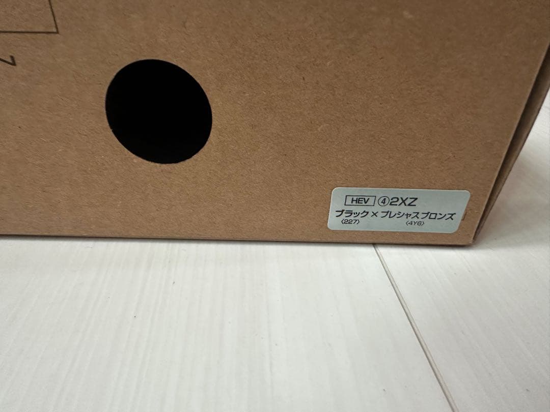 おーちゃん専用　トヨタクラウンスポーツ 1/30 ブラック×プレシャスブロンズ