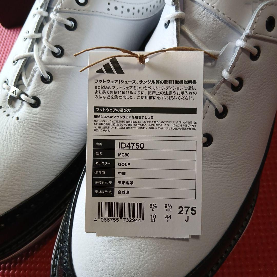 アディダス ゴルフ adidas Golf MC80 27.5cm