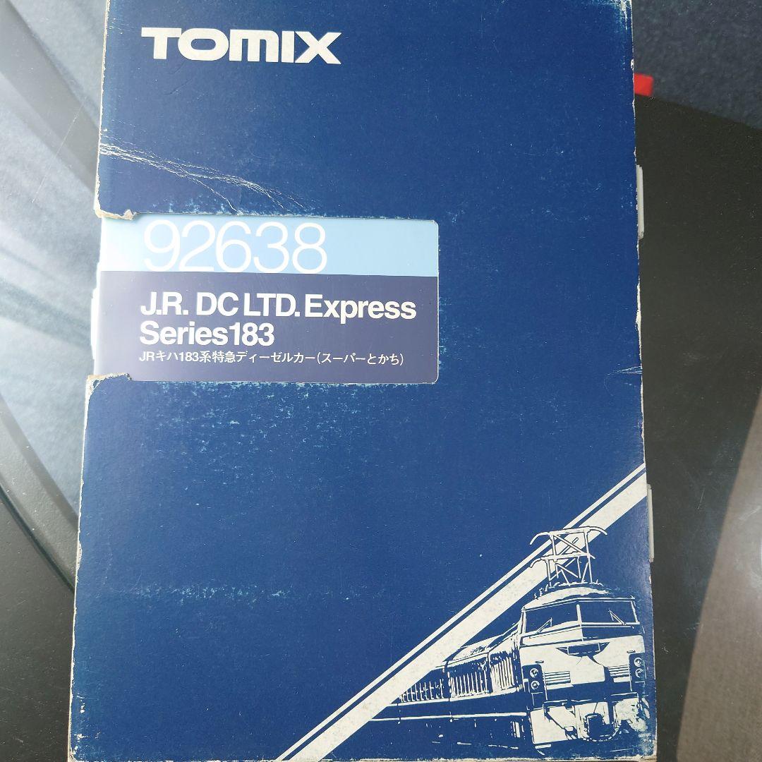 Nゲージ】TOMIX 92638 JRキハ183系特急 スーパーとかち - メルカリ