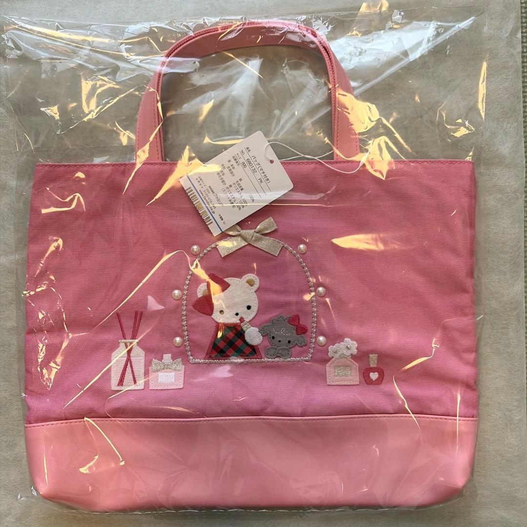 ファミリア 芦屋モンテメール店限定 バッグ ネスレ付き - メルカリ