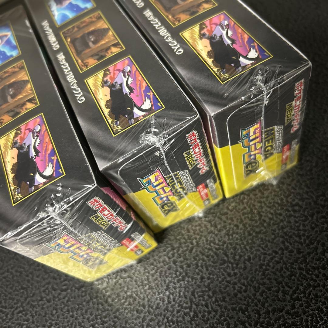 ポケモンカード メガドリームex 3ボックス 未開封シュリンク付き box